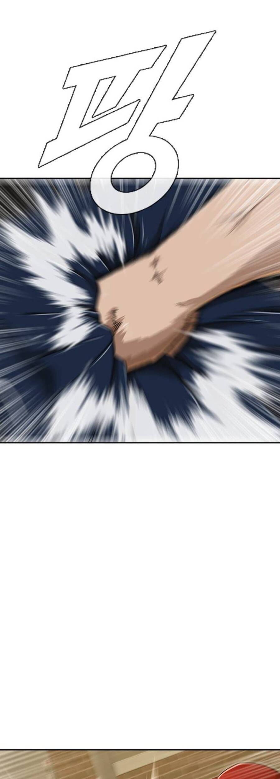 Cô Gái Từ Ứng Dụng Nhắn Tin Ngẫu Nhiên Chapter 165 - Trang 2