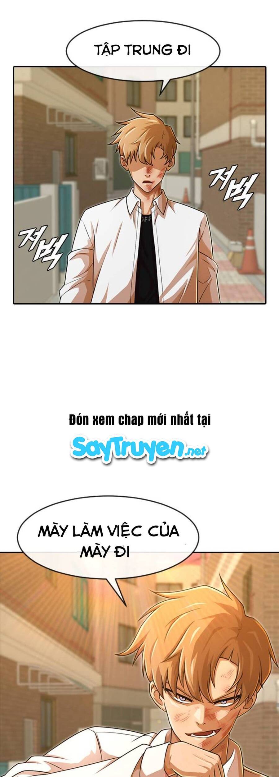 Cô Gái Từ Ứng Dụng Nhắn Tin Ngẫu Nhiên Chapter 165 - Trang 2