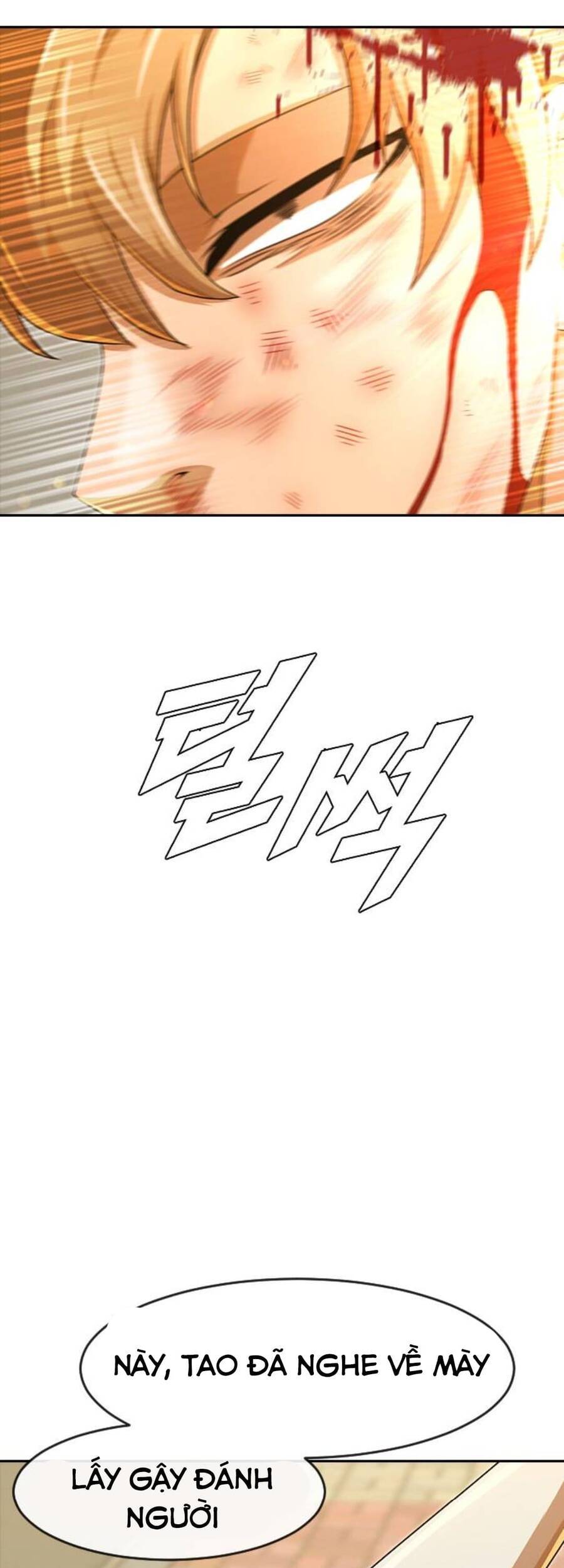 Cô Gái Từ Ứng Dụng Nhắn Tin Ngẫu Nhiên Chapter 165 - Trang 2