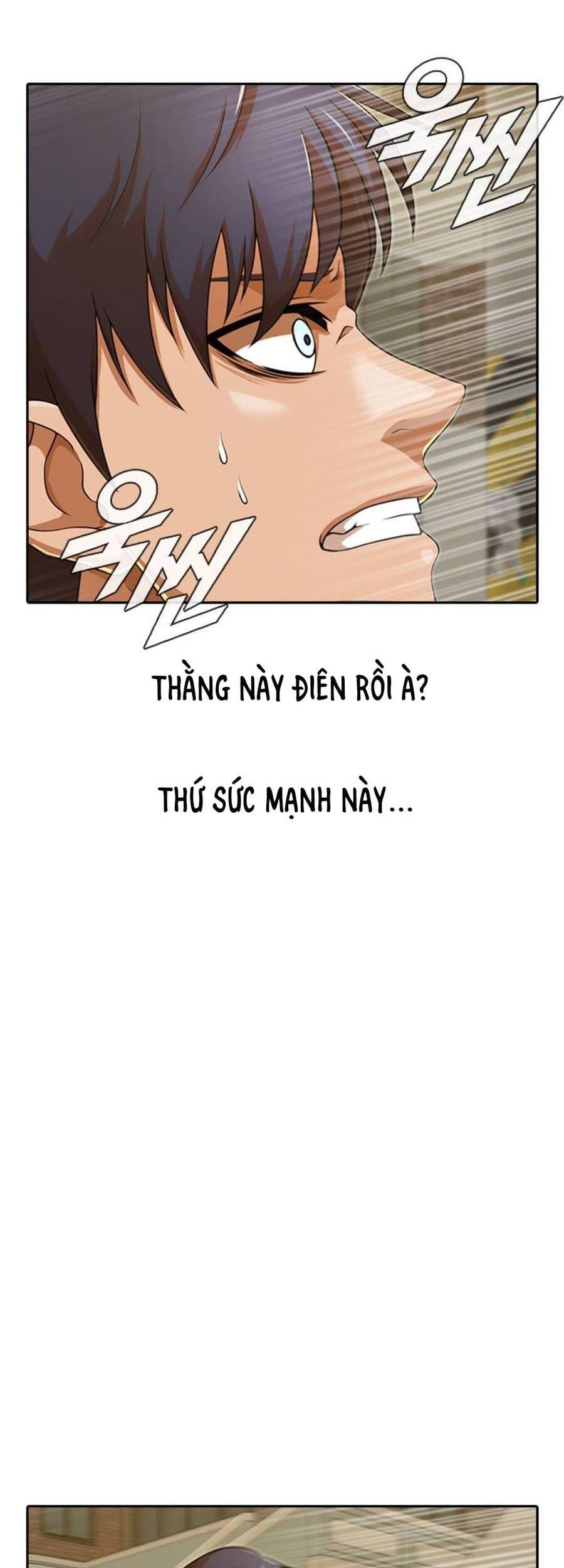 Cô Gái Từ Ứng Dụng Nhắn Tin Ngẫu Nhiên Chapter 165 - Trang 2