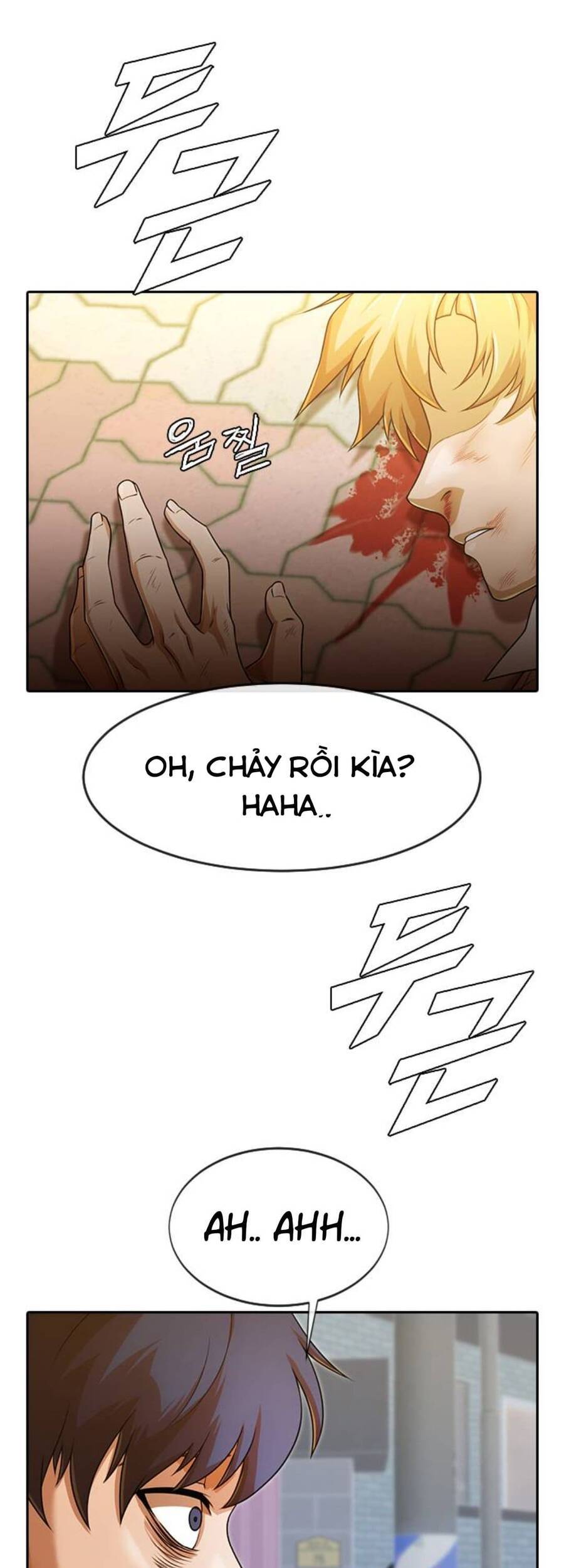 Cô Gái Từ Ứng Dụng Nhắn Tin Ngẫu Nhiên Chapter 165 - Trang 2