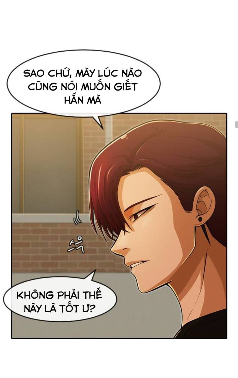 Cô Gái Từ Ứng Dụng Nhắn Tin Ngẫu Nhiên Chapter 166 - Trang 2