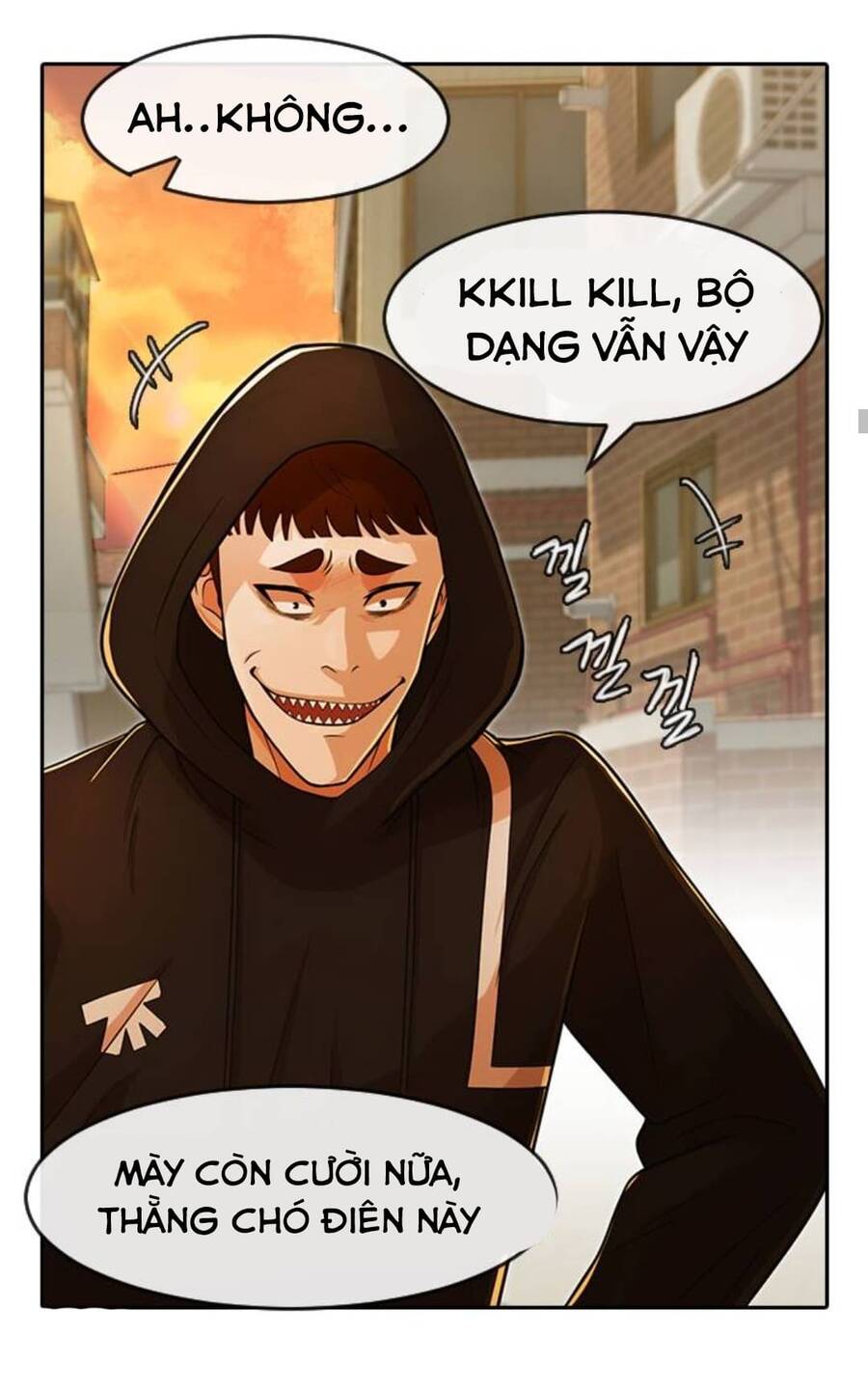 Cô Gái Từ Ứng Dụng Nhắn Tin Ngẫu Nhiên Chapter 166 - Trang 2