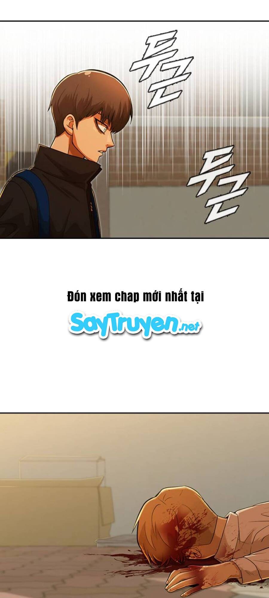 Cô Gái Từ Ứng Dụng Nhắn Tin Ngẫu Nhiên Chapter 166 - Trang 2