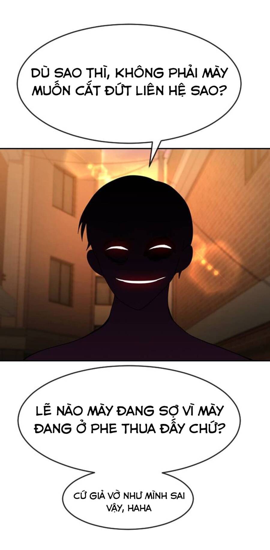 Cô Gái Từ Ứng Dụng Nhắn Tin Ngẫu Nhiên Chapter 166 - Trang 2