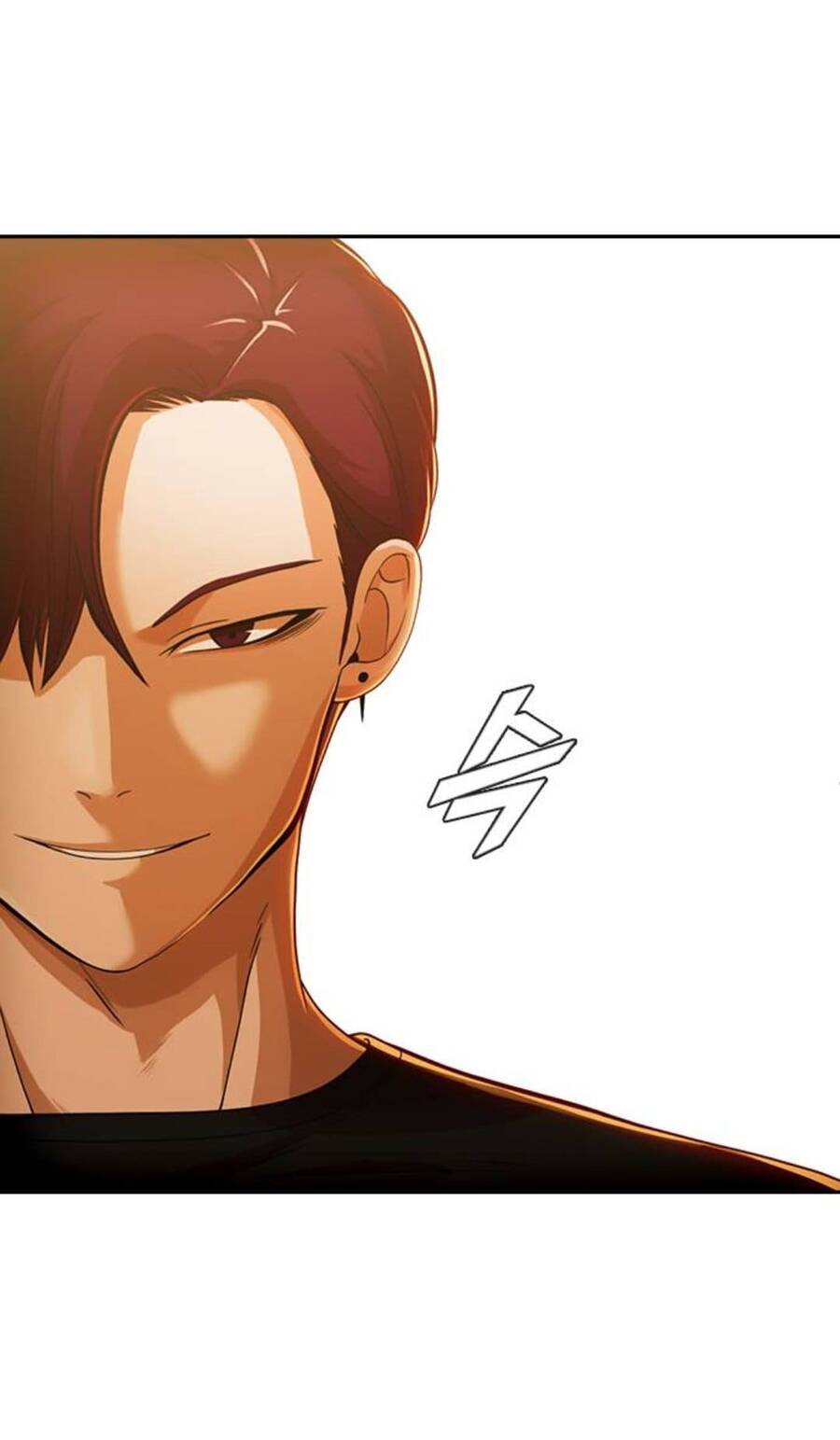 Cô Gái Từ Ứng Dụng Nhắn Tin Ngẫu Nhiên Chapter 166 - Trang 2