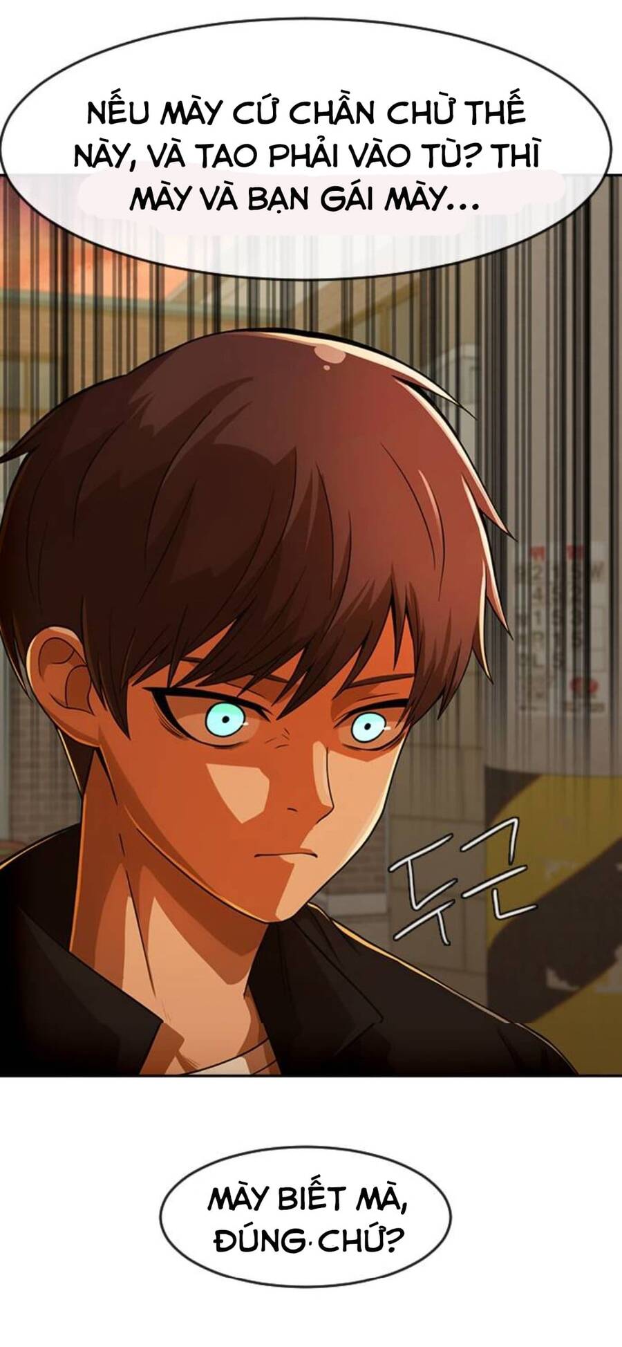 Cô Gái Từ Ứng Dụng Nhắn Tin Ngẫu Nhiên Chapter 166 - Trang 2