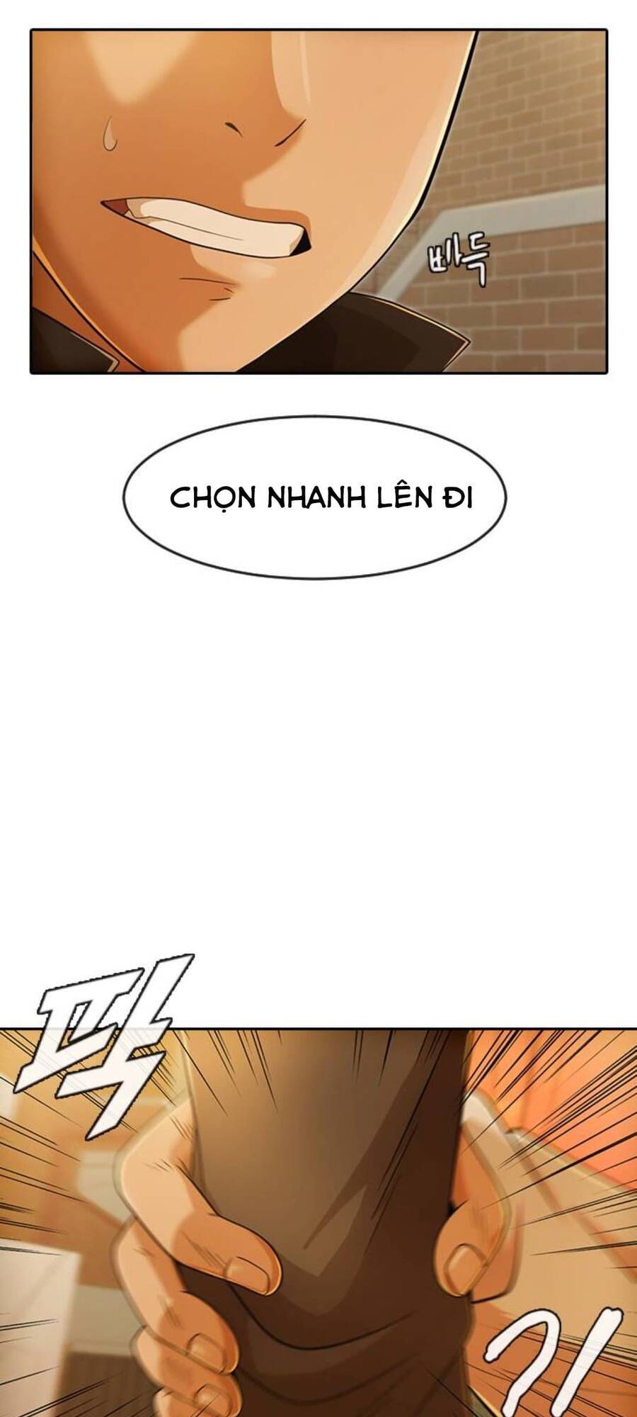 Cô Gái Từ Ứng Dụng Nhắn Tin Ngẫu Nhiên Chapter 166 - Trang 2