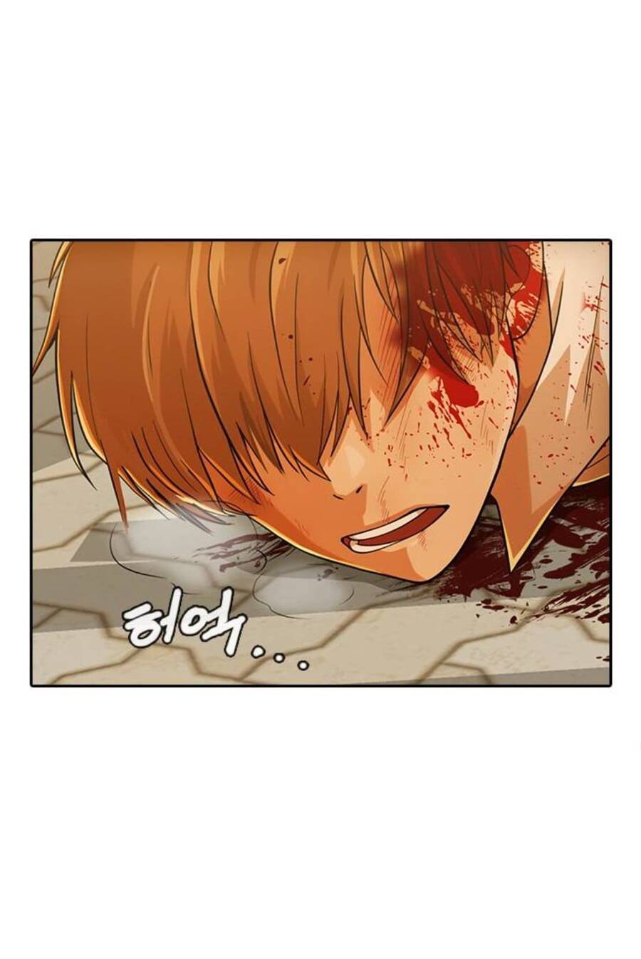 Cô Gái Từ Ứng Dụng Nhắn Tin Ngẫu Nhiên Chapter 166 - Trang 2