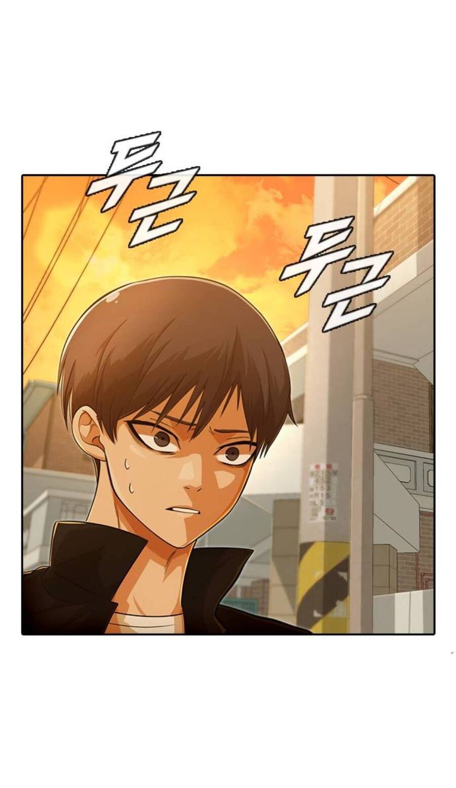 Cô Gái Từ Ứng Dụng Nhắn Tin Ngẫu Nhiên Chapter 166 - Trang 2