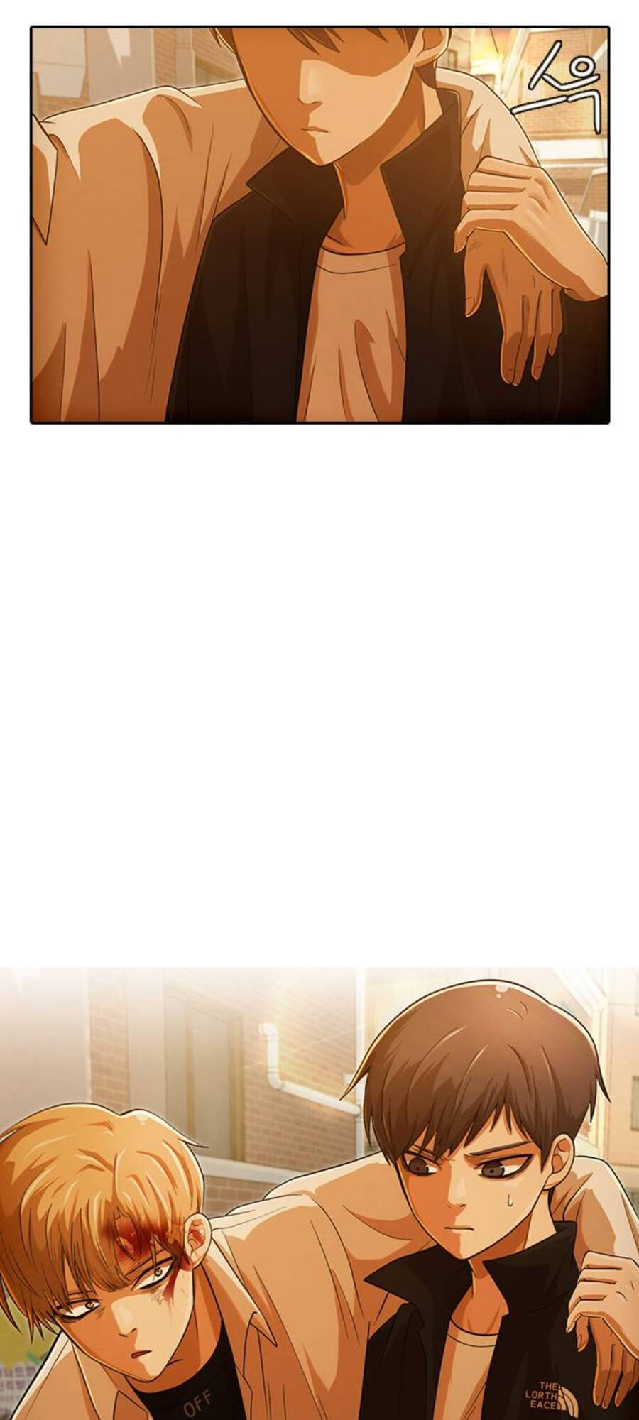 Cô Gái Từ Ứng Dụng Nhắn Tin Ngẫu Nhiên Chapter 166 - Trang 2