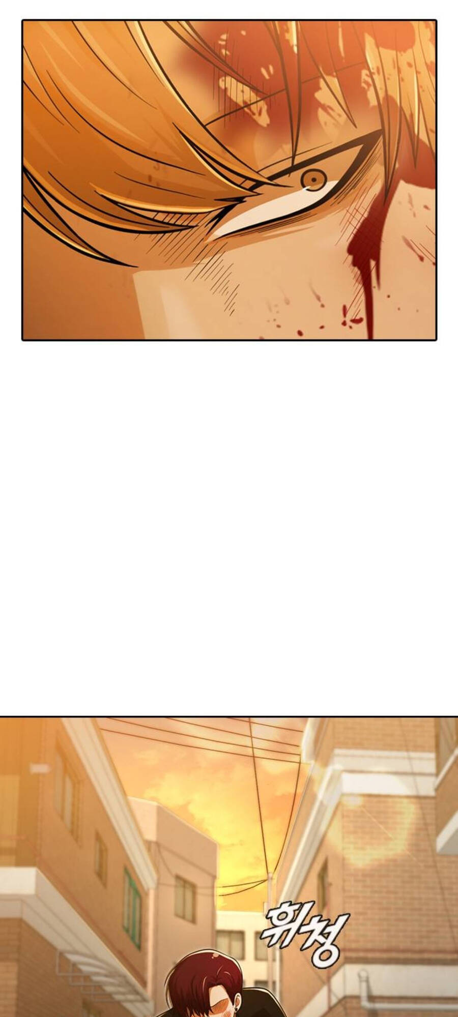 Cô Gái Từ Ứng Dụng Nhắn Tin Ngẫu Nhiên Chapter 166 - Trang 2