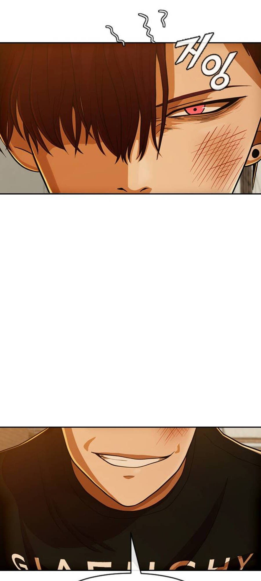 Cô Gái Từ Ứng Dụng Nhắn Tin Ngẫu Nhiên Chapter 166 - Trang 2