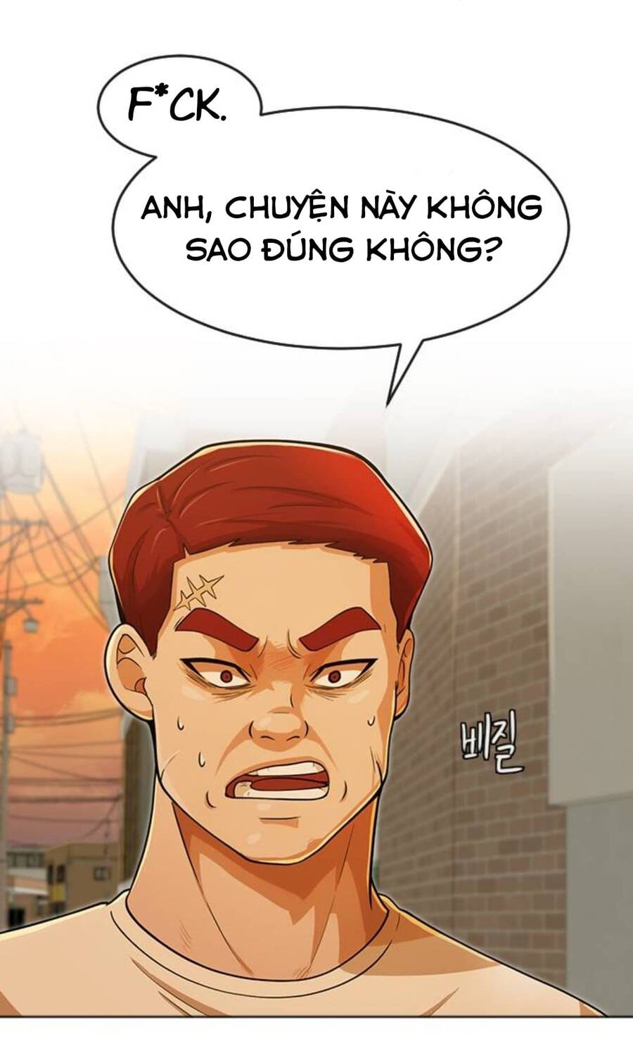 Cô Gái Từ Ứng Dụng Nhắn Tin Ngẫu Nhiên Chapter 166 - Trang 2