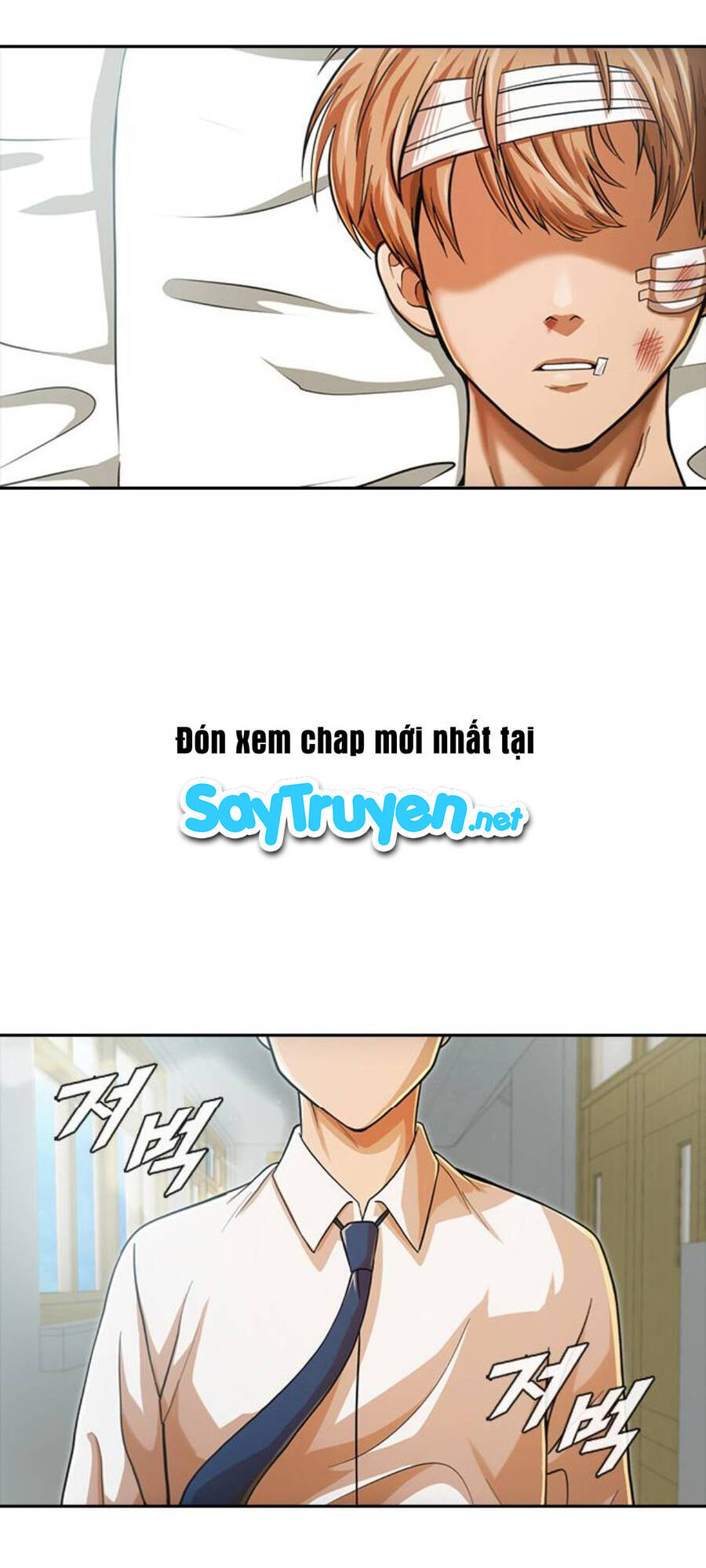 Cô Gái Từ Ứng Dụng Nhắn Tin Ngẫu Nhiên Chapter 166 - Trang 2