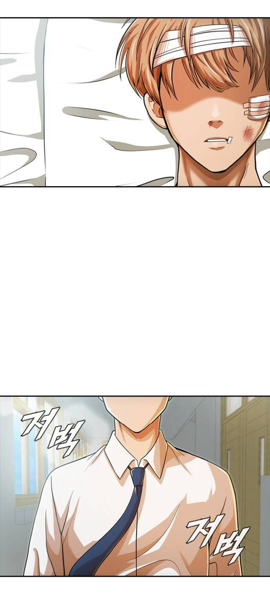 Cô Gái Từ Ứng Dụng Nhắn Tin Ngẫu Nhiên Chapter 166 - Trang 2