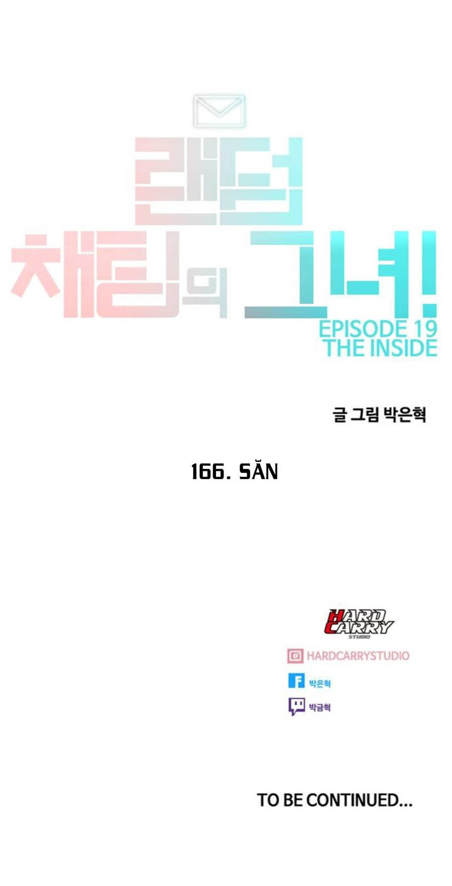 Cô Gái Từ Ứng Dụng Nhắn Tin Ngẫu Nhiên Chapter 166 - Trang 2