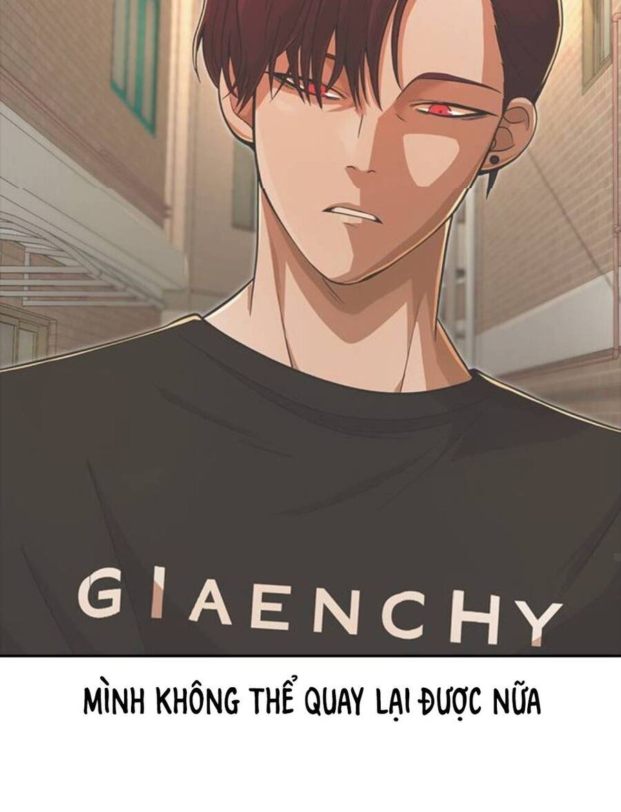 Cô Gái Từ Ứng Dụng Nhắn Tin Ngẫu Nhiên Chapter 167 - Trang 2