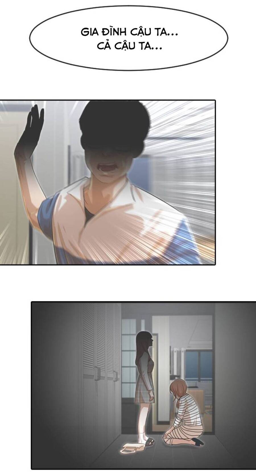 Cô Gái Từ Ứng Dụng Nhắn Tin Ngẫu Nhiên Chapter 167 - Trang 2