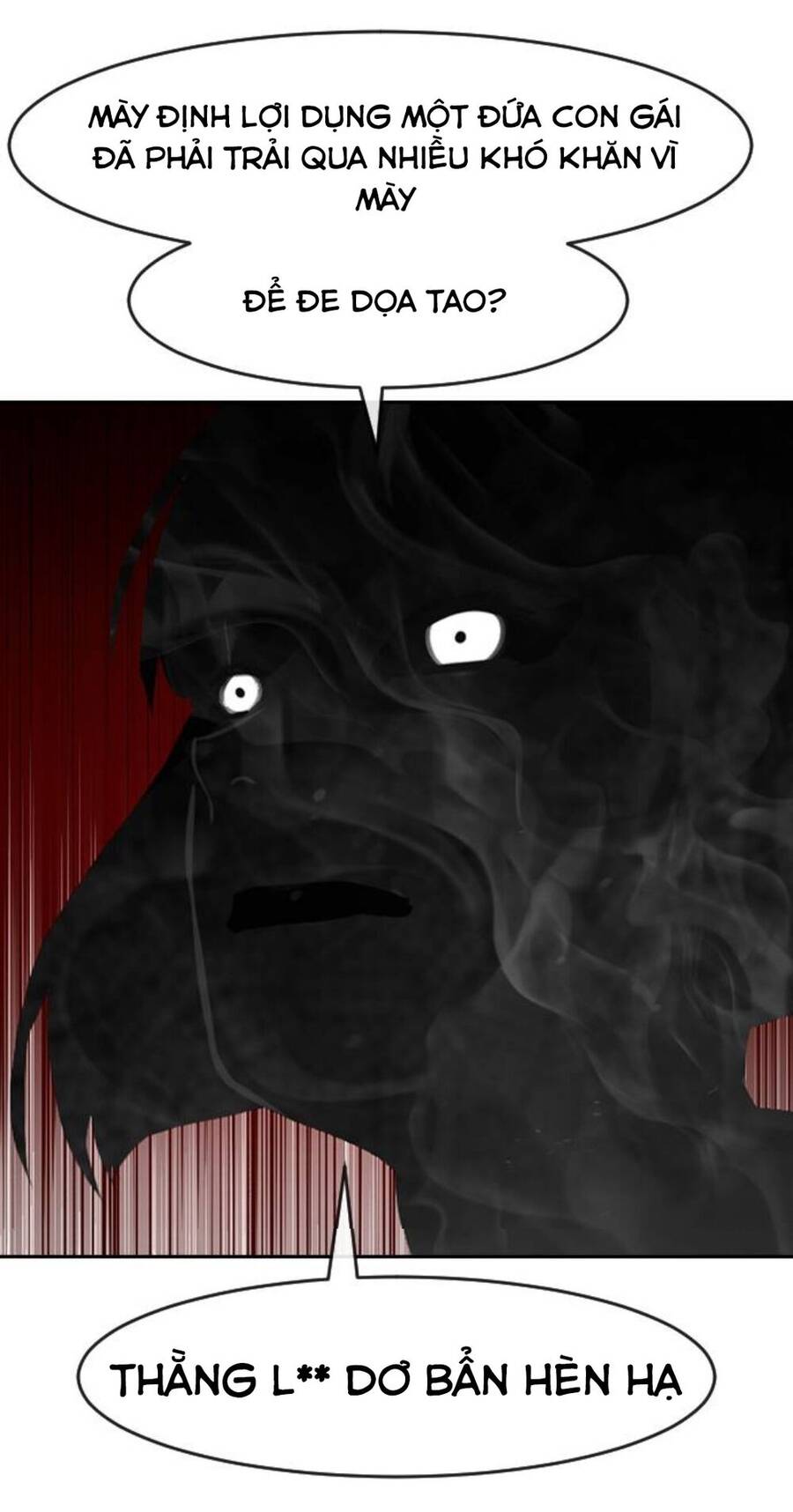 Cô Gái Từ Ứng Dụng Nhắn Tin Ngẫu Nhiên Chapter 167 - Trang 2