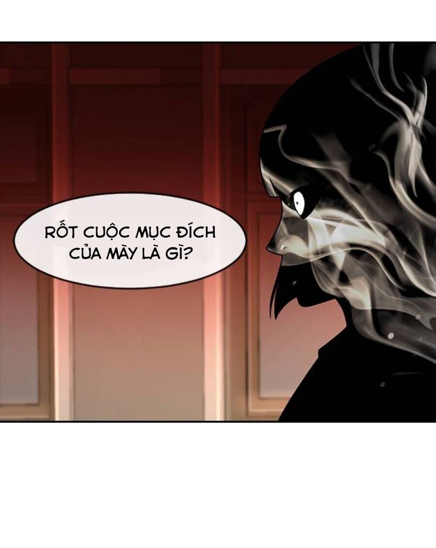 Cô Gái Từ Ứng Dụng Nhắn Tin Ngẫu Nhiên Chapter 167 - Trang 2