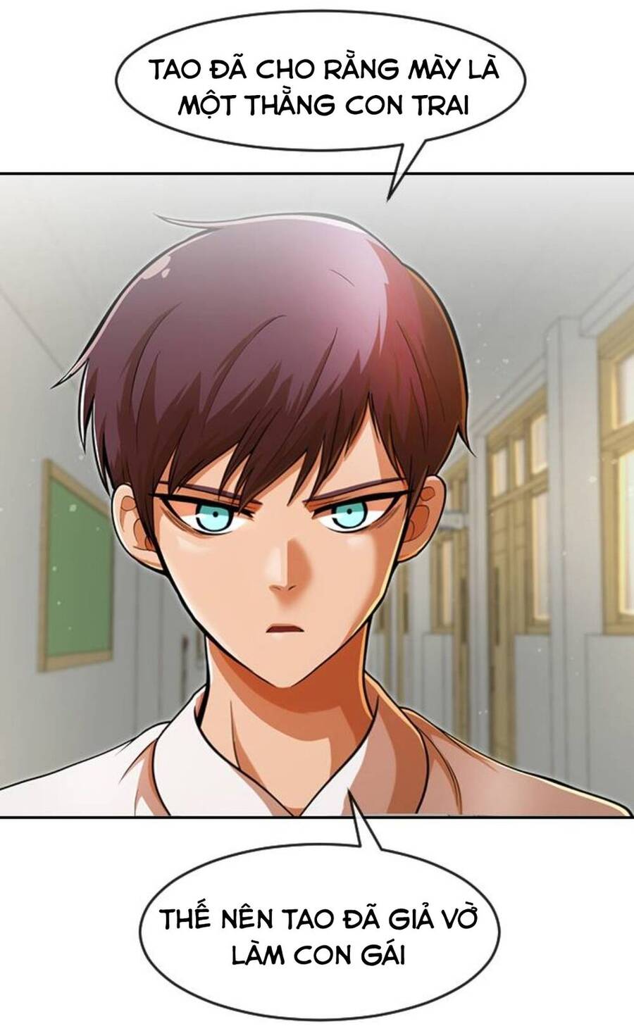 Cô Gái Từ Ứng Dụng Nhắn Tin Ngẫu Nhiên Chapter 167 - Trang 2