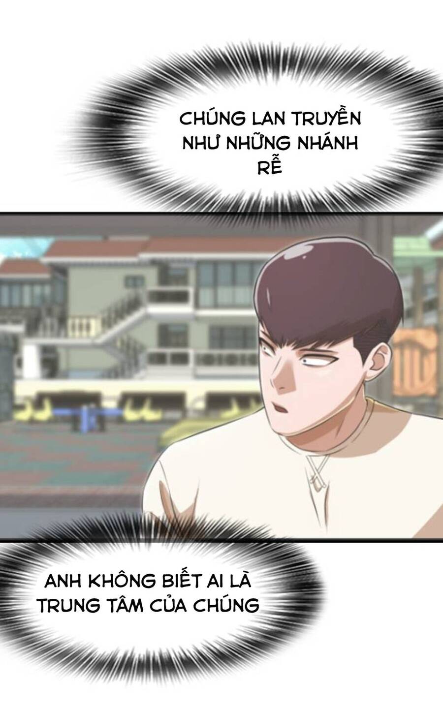 Cô Gái Từ Ứng Dụng Nhắn Tin Ngẫu Nhiên Chapter 167 - Trang 2