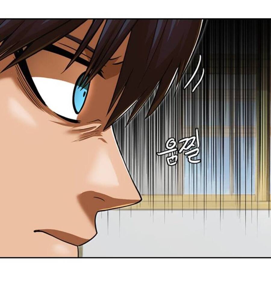 Cô Gái Từ Ứng Dụng Nhắn Tin Ngẫu Nhiên Chapter 167 - Trang 2