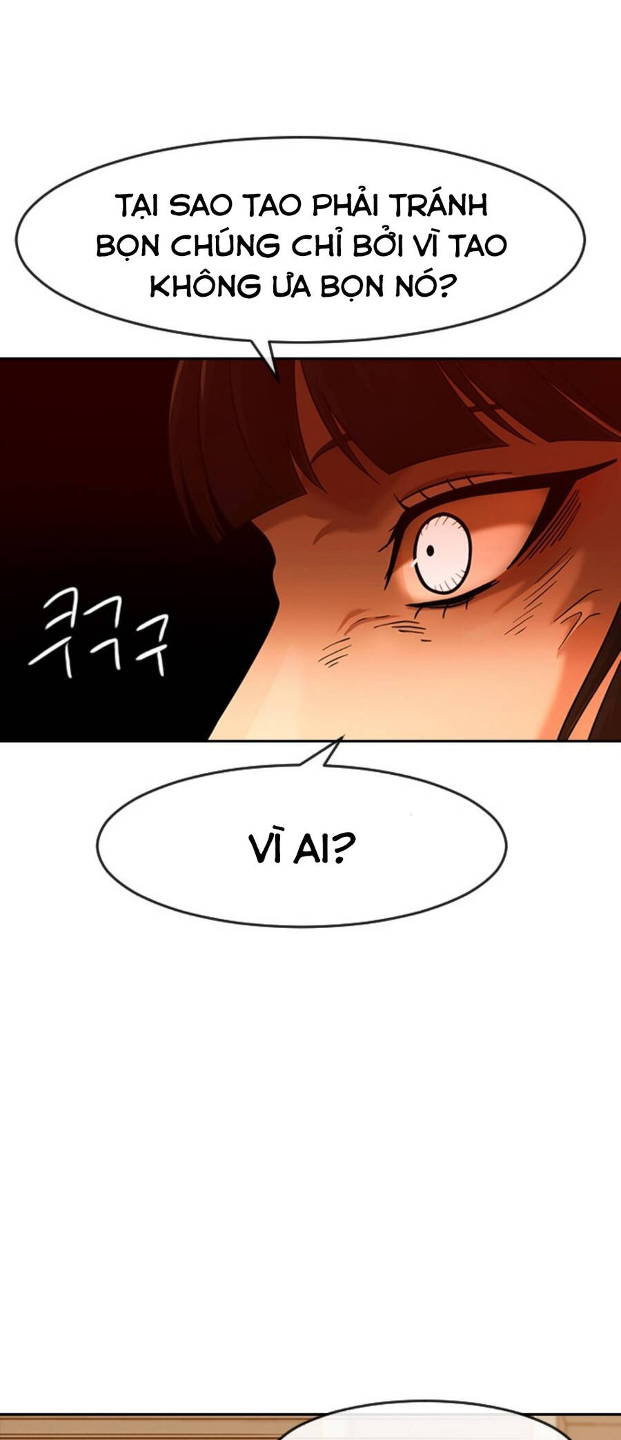 Cô Gái Từ Ứng Dụng Nhắn Tin Ngẫu Nhiên Chapter 168 - Trang 2