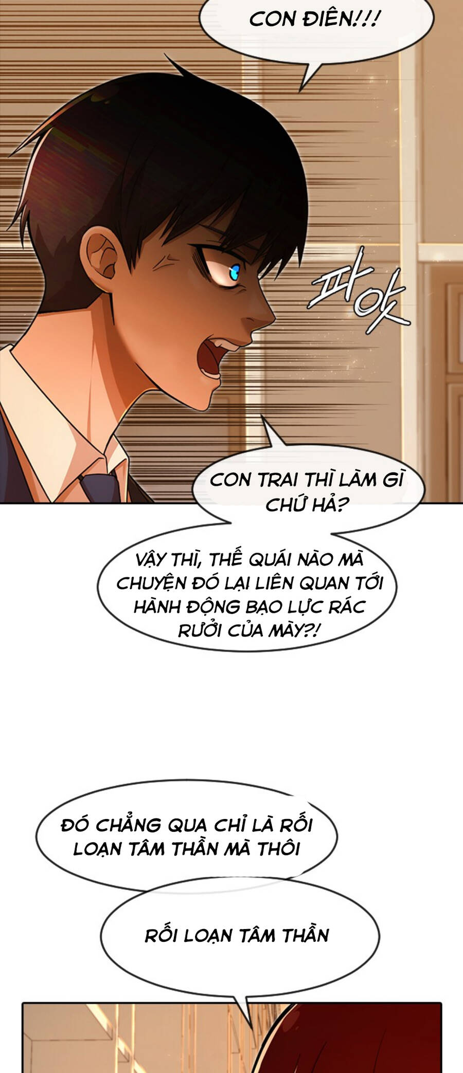 Cô Gái Từ Ứng Dụng Nhắn Tin Ngẫu Nhiên Chapter 168 - Trang 2
