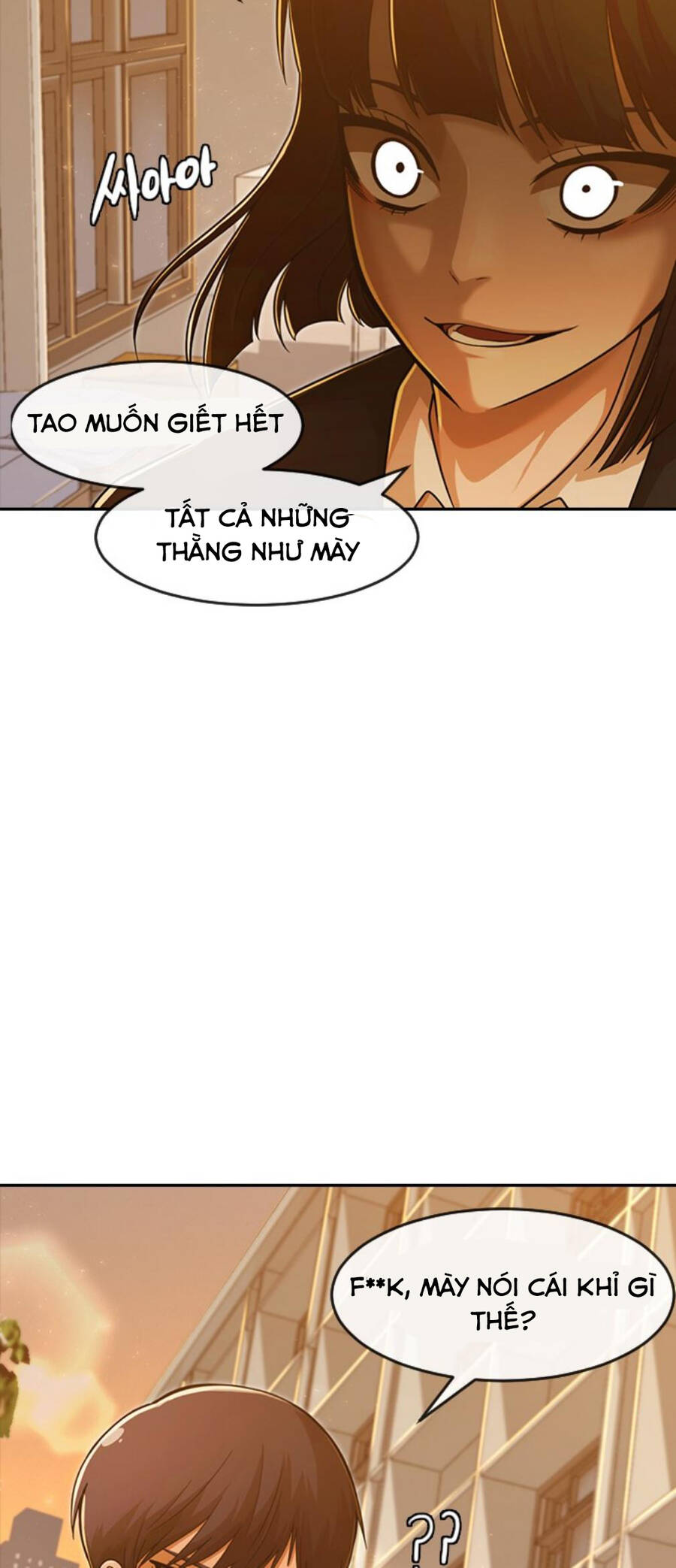 Cô Gái Từ Ứng Dụng Nhắn Tin Ngẫu Nhiên Chapter 168 - Trang 2