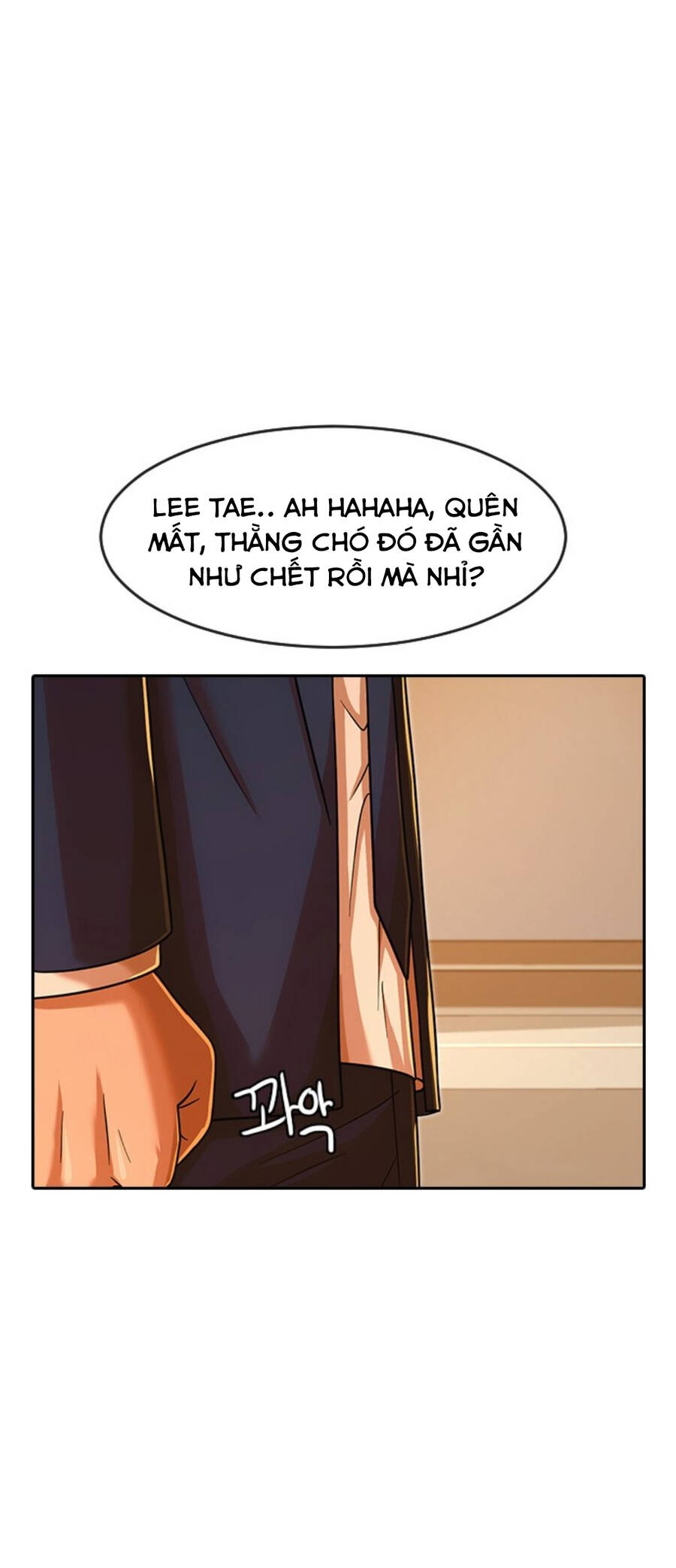 Cô Gái Từ Ứng Dụng Nhắn Tin Ngẫu Nhiên Chapter 168 - Trang 2