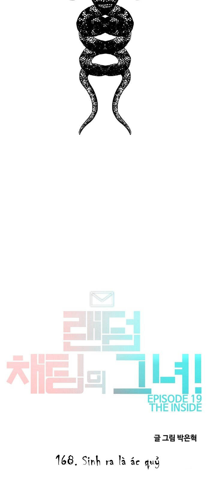 Cô Gái Từ Ứng Dụng Nhắn Tin Ngẫu Nhiên Chapter 168 - Trang 2