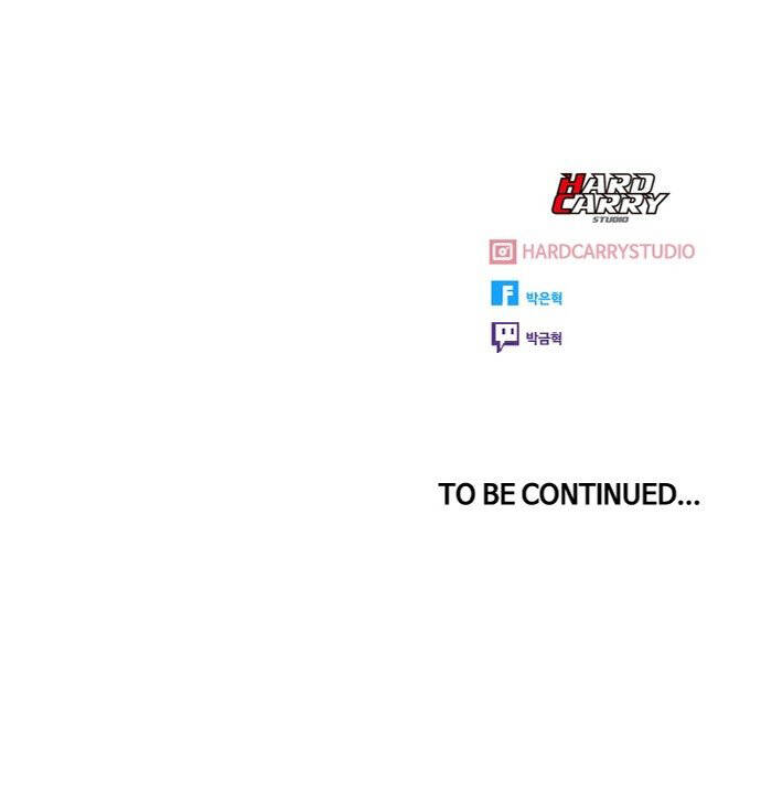 Cô Gái Từ Ứng Dụng Nhắn Tin Ngẫu Nhiên Chapter 168 - Trang 2