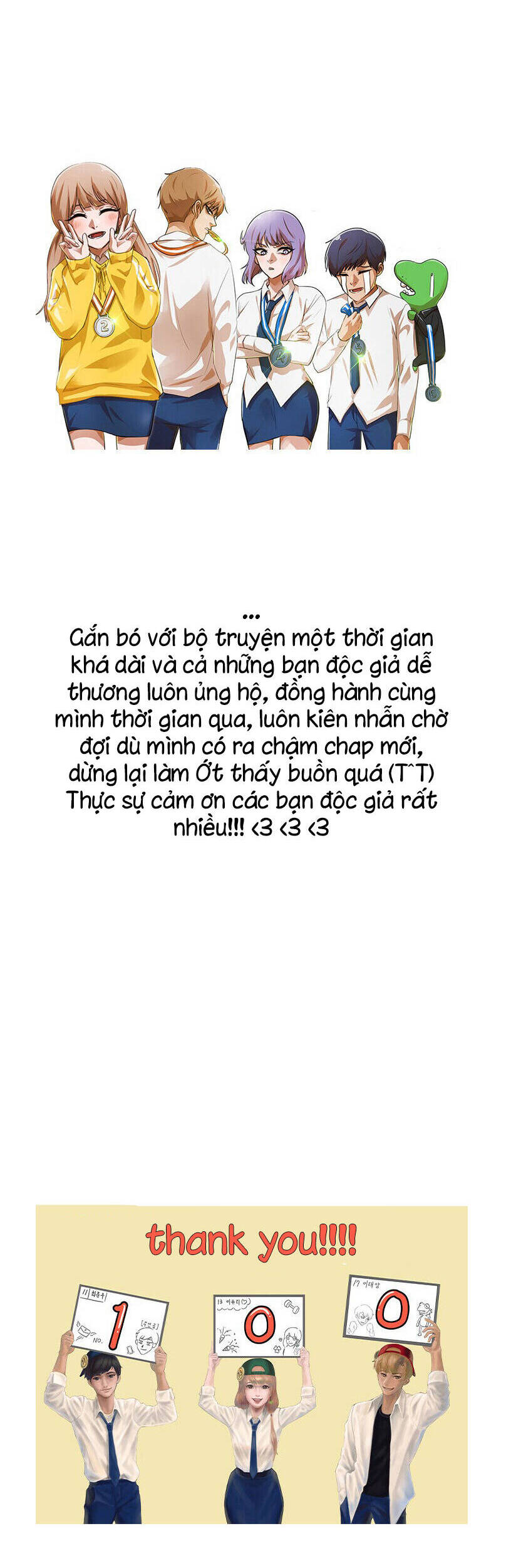 Cô Gái Từ Ứng Dụng Nhắn Tin Ngẫu Nhiên Chapter 169 - Trang 2