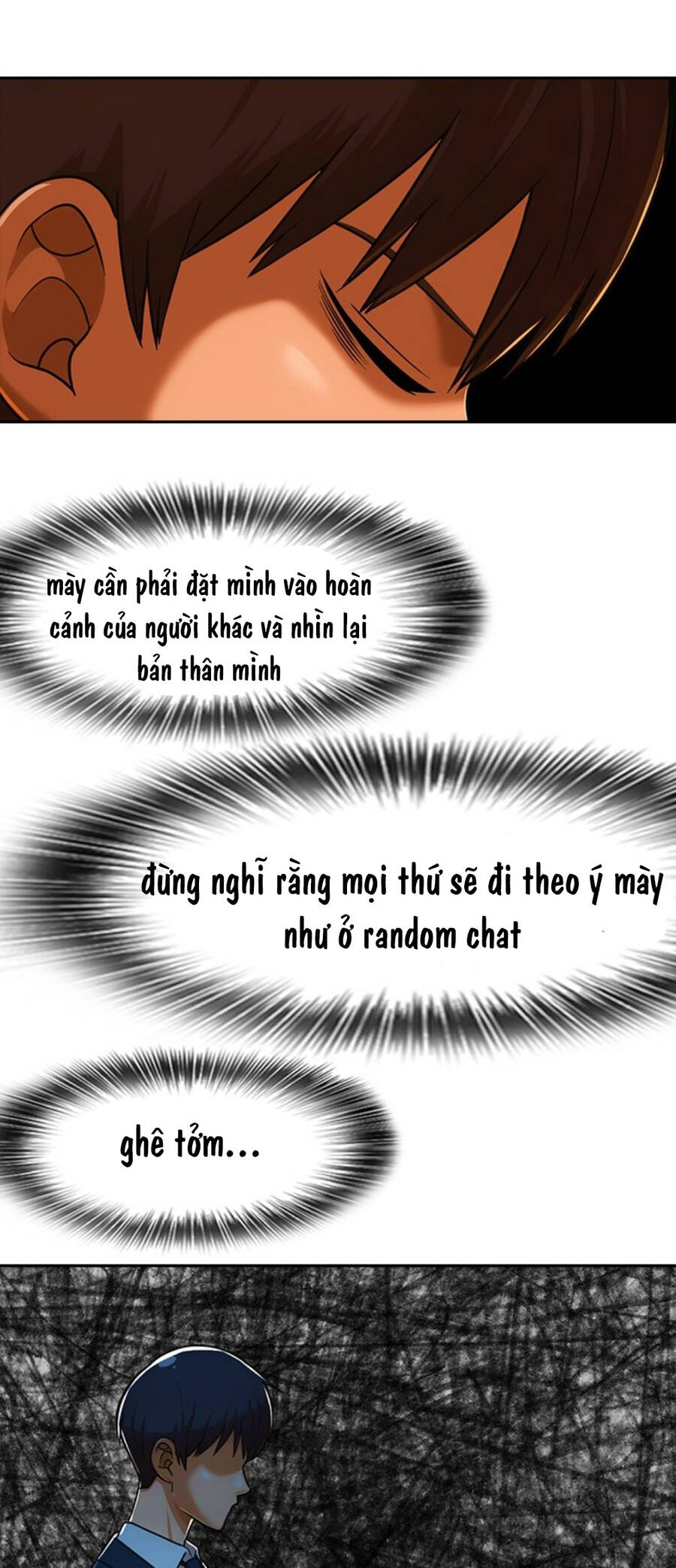 Cô Gái Từ Ứng Dụng Nhắn Tin Ngẫu Nhiên Chapter 169 - Trang 2