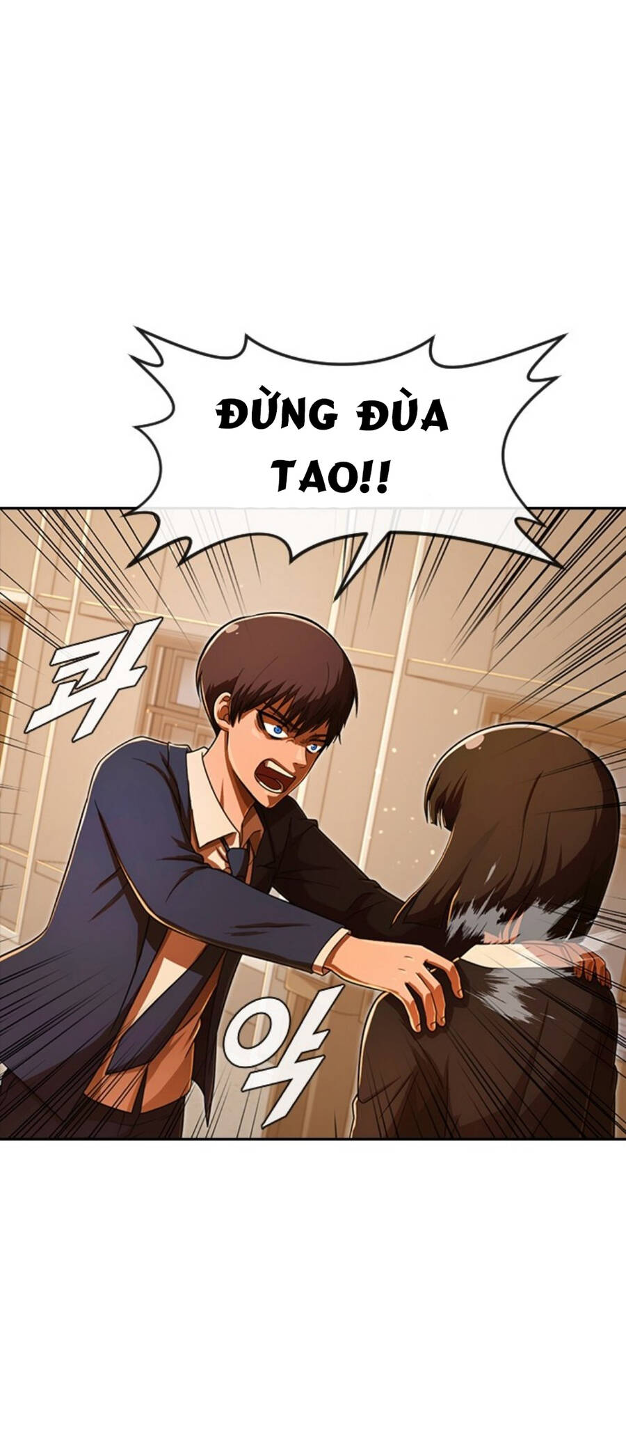 Cô Gái Từ Ứng Dụng Nhắn Tin Ngẫu Nhiên Chapter 169 - Trang 2