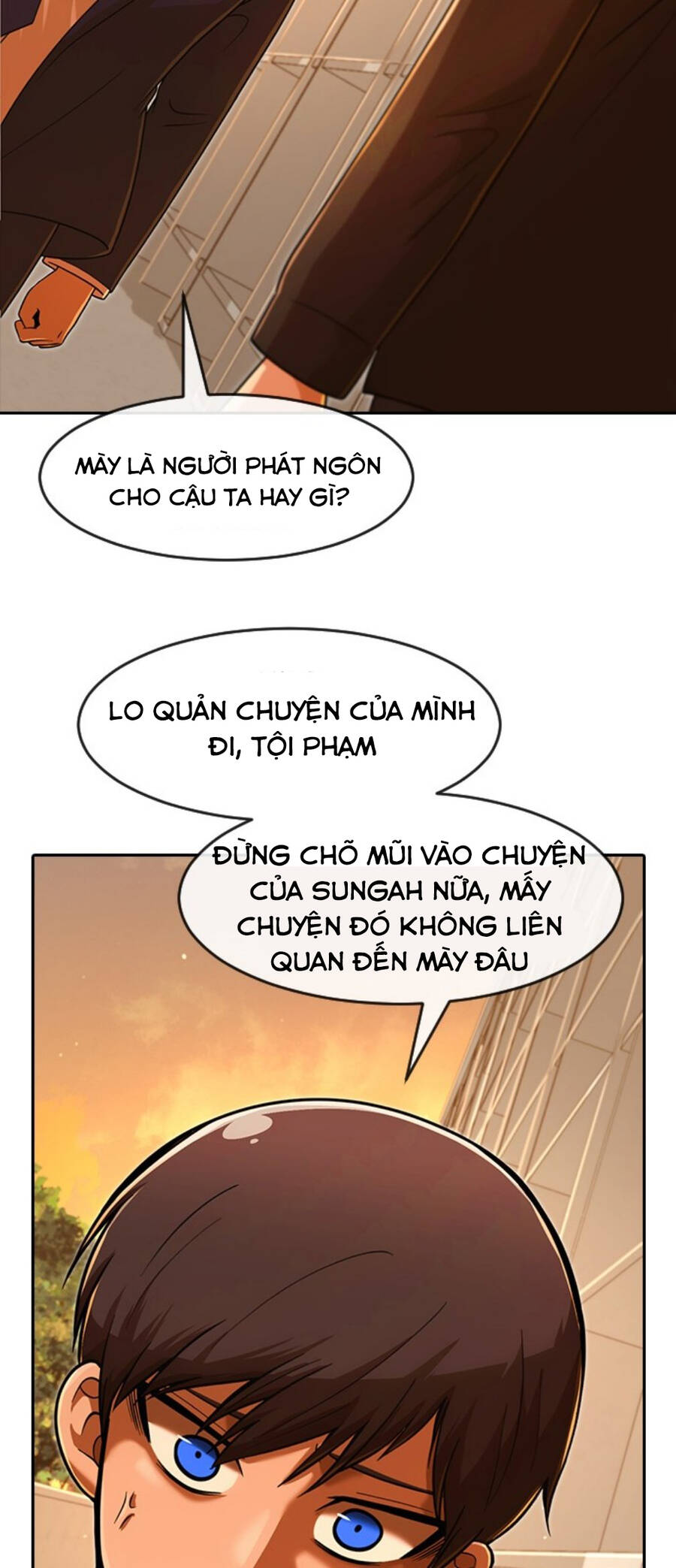 Cô Gái Từ Ứng Dụng Nhắn Tin Ngẫu Nhiên Chapter 169 - Trang 2