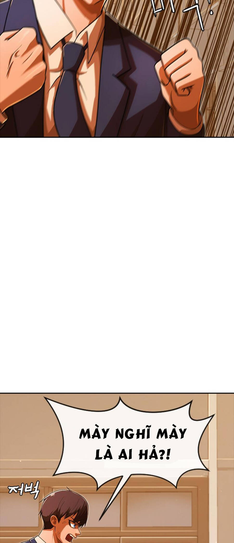 Cô Gái Từ Ứng Dụng Nhắn Tin Ngẫu Nhiên Chapter 169 - Trang 2