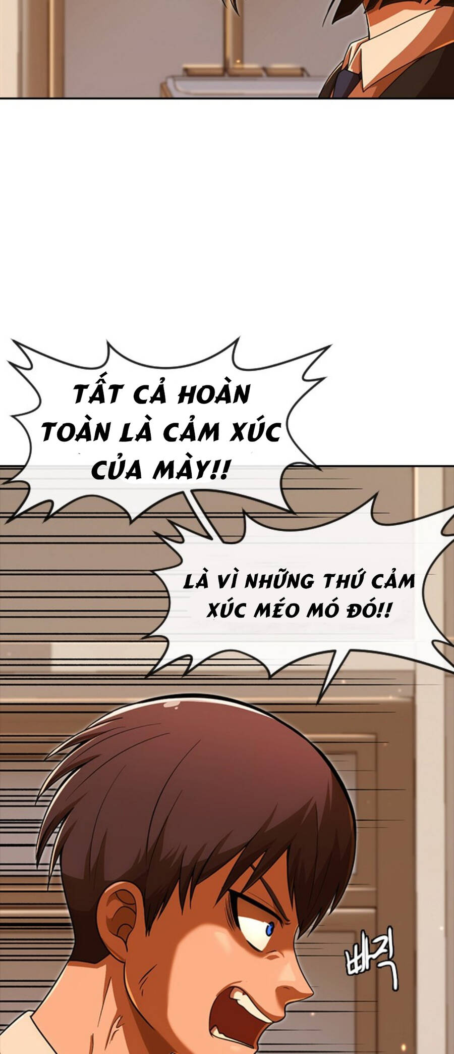 Cô Gái Từ Ứng Dụng Nhắn Tin Ngẫu Nhiên Chapter 169 - Trang 2