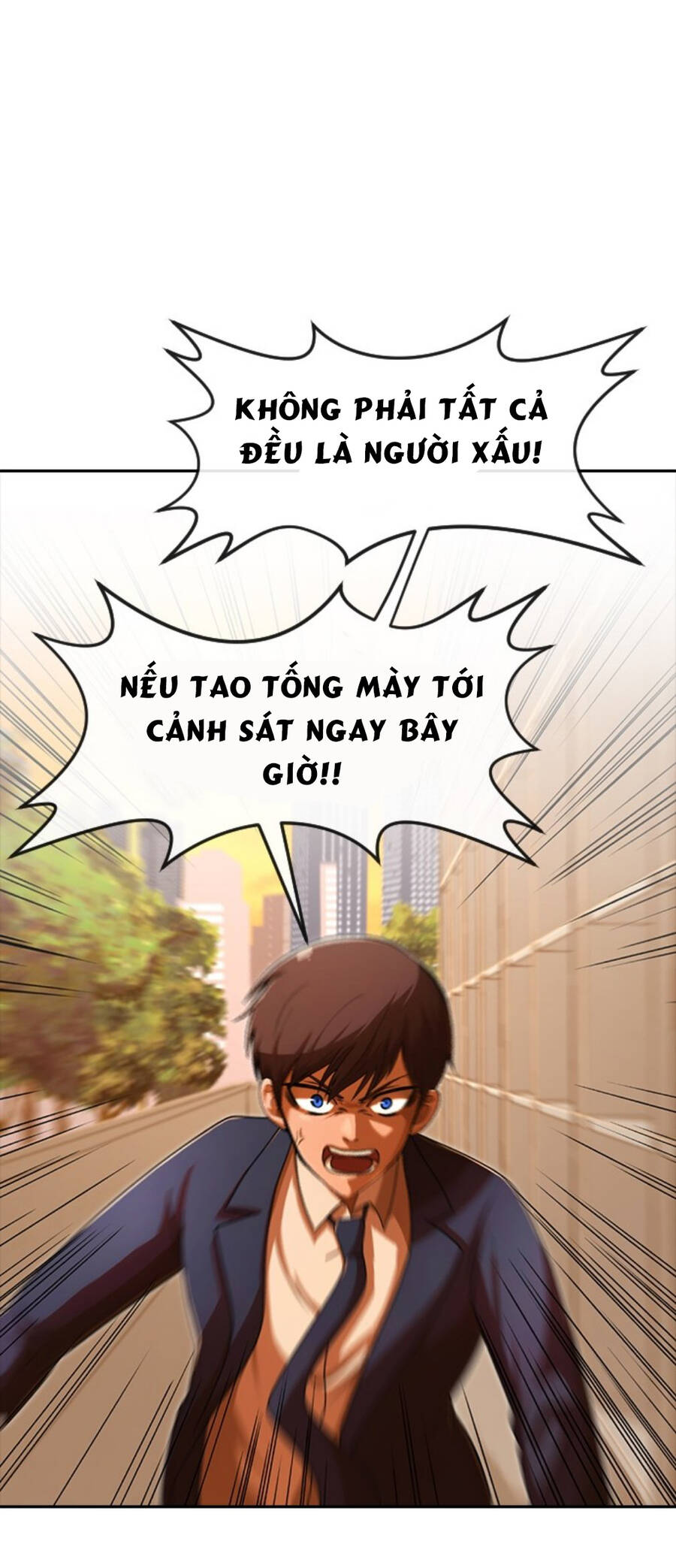 Cô Gái Từ Ứng Dụng Nhắn Tin Ngẫu Nhiên Chapter 169 - Trang 2