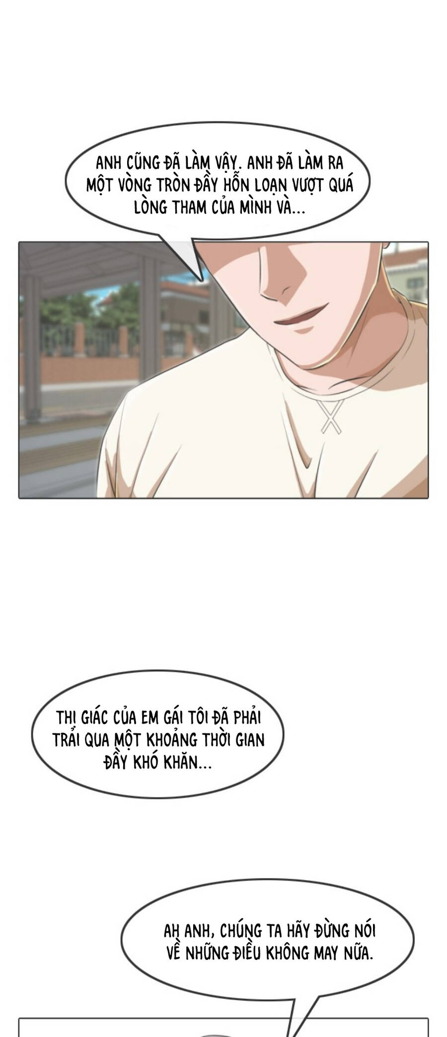 Cô Gái Từ Ứng Dụng Nhắn Tin Ngẫu Nhiên Chapter 169 - Trang 2