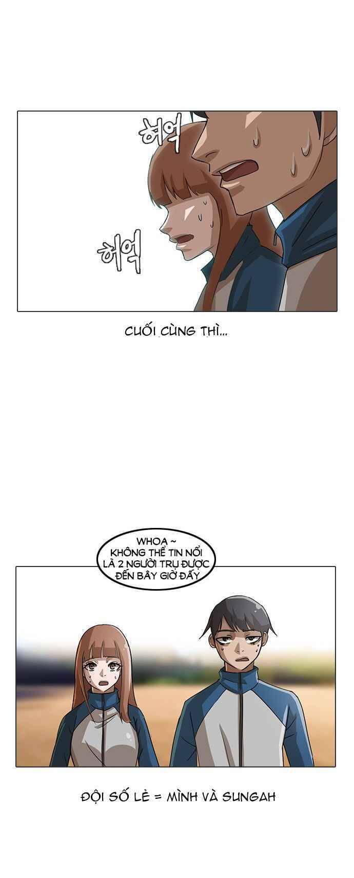 Cô Gái Từ Ứng Dụng Nhắn Tin Ngẫu Nhiên Chapter 17 - Trang 2