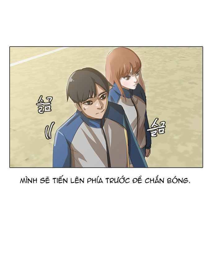 Cô Gái Từ Ứng Dụng Nhắn Tin Ngẫu Nhiên Chapter 17 - Trang 2