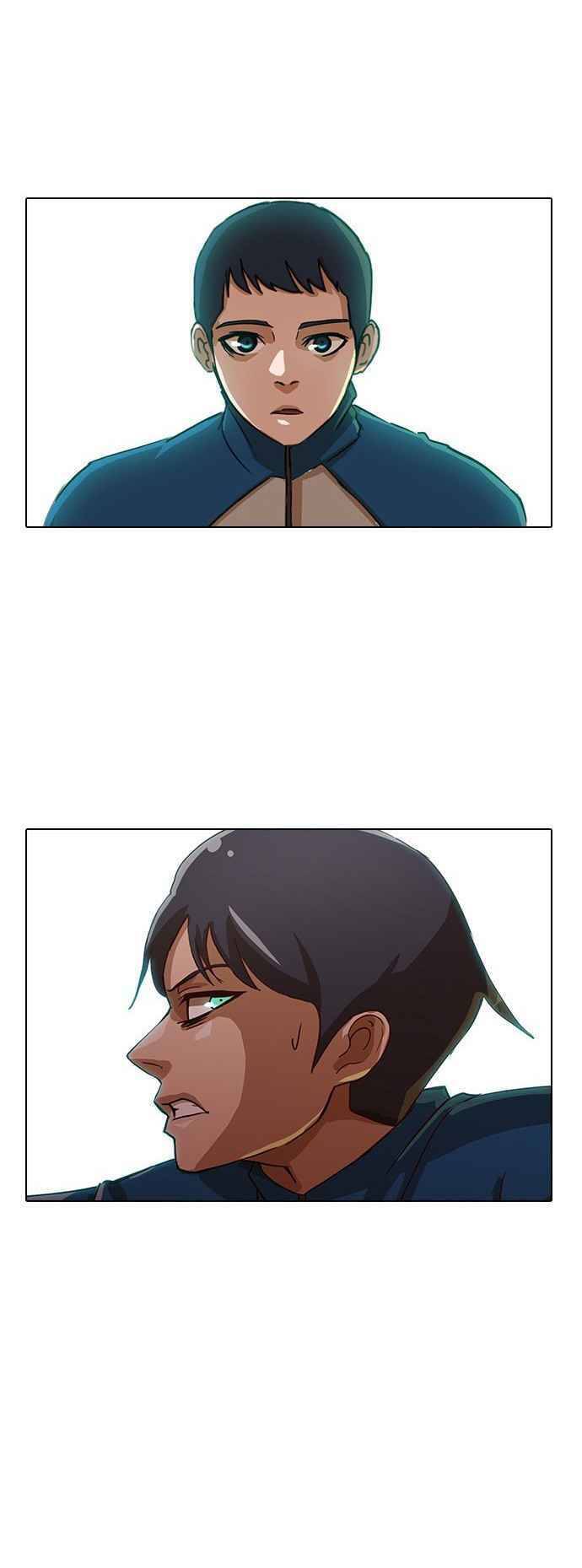 Cô Gái Từ Ứng Dụng Nhắn Tin Ngẫu Nhiên Chapter 17 - Trang 2