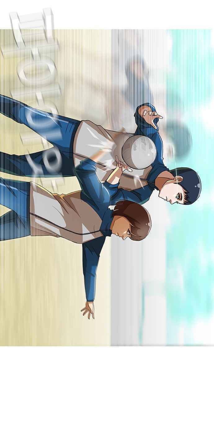 Cô Gái Từ Ứng Dụng Nhắn Tin Ngẫu Nhiên Chapter 17 - Trang 2