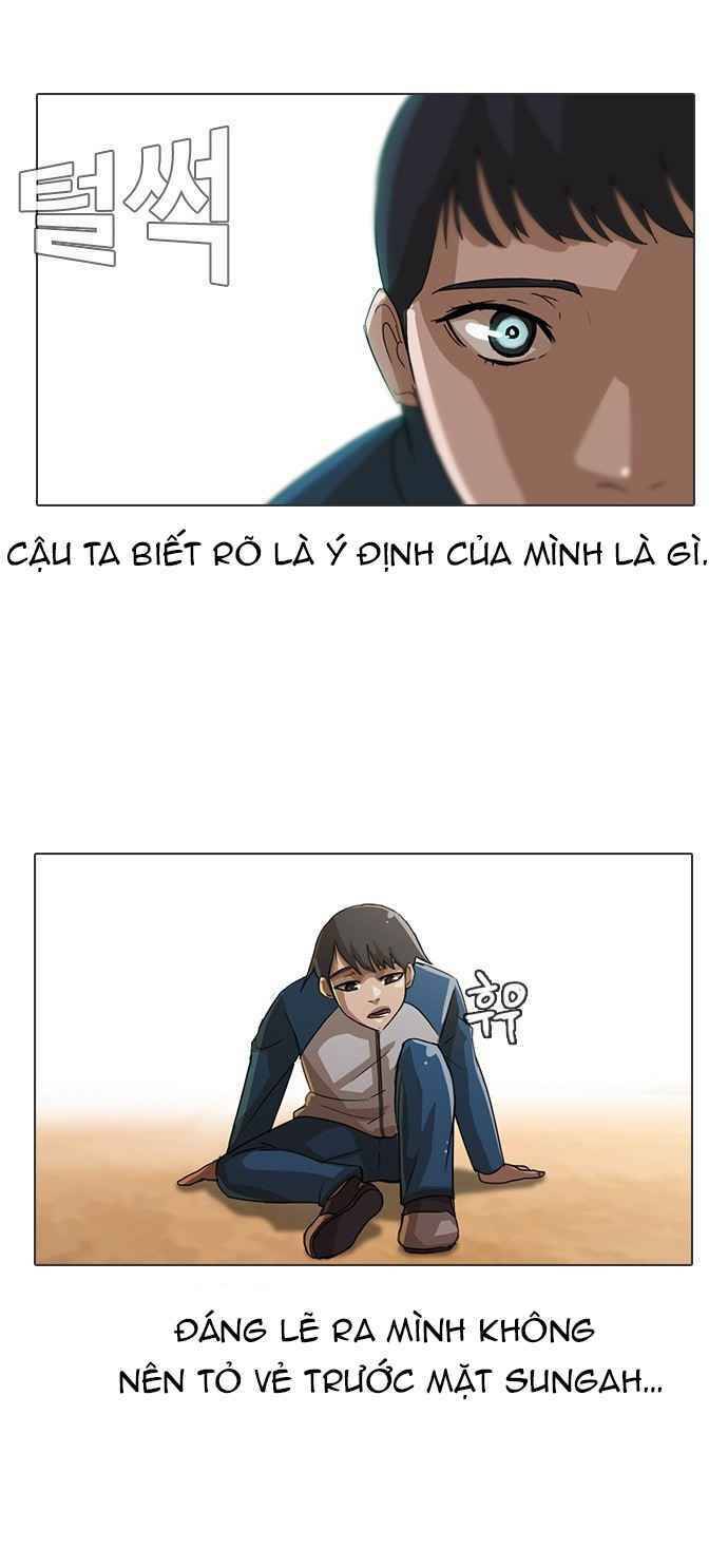 Cô Gái Từ Ứng Dụng Nhắn Tin Ngẫu Nhiên Chapter 17 - Trang 2