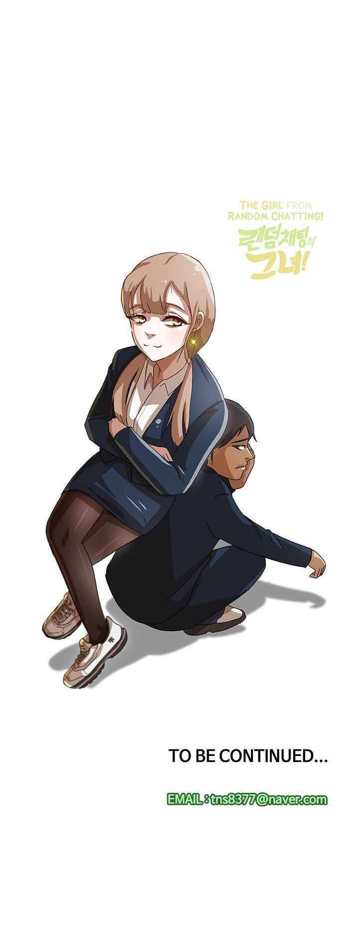 Cô Gái Từ Ứng Dụng Nhắn Tin Ngẫu Nhiên Chapter 17 - Trang 2