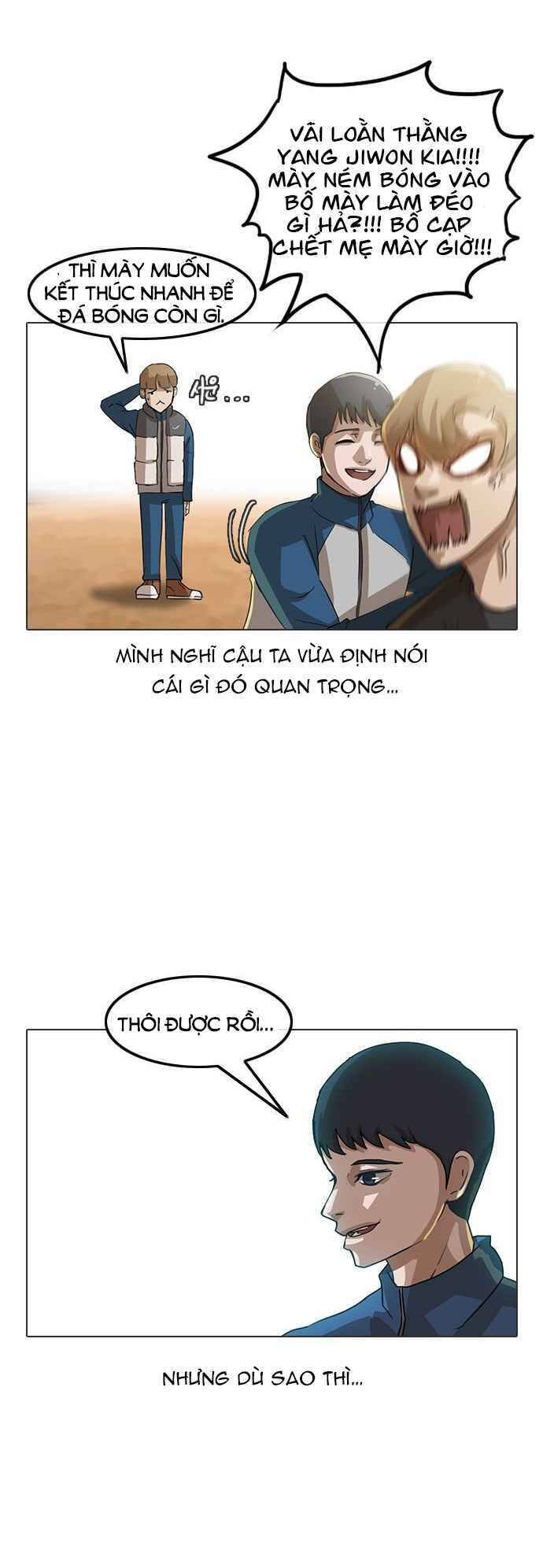 Cô Gái Từ Ứng Dụng Nhắn Tin Ngẫu Nhiên Chapter 17 - Trang 2