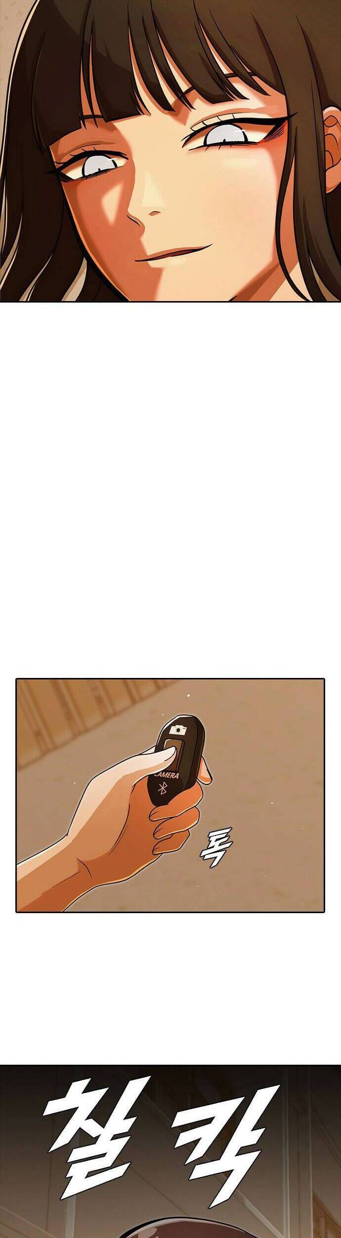 Cô Gái Từ Ứng Dụng Nhắn Tin Ngẫu Nhiên Chapter 170 - Trang 2